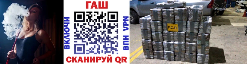 ГАШ Изолятор  Красный Сулин 