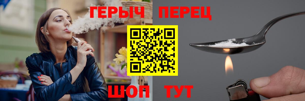 Псилоцибиновые грибы Красный Сулин