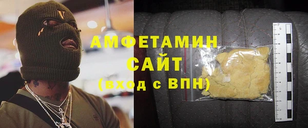 ECSTASY Нея