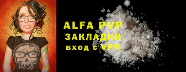 ECSTASY Нея