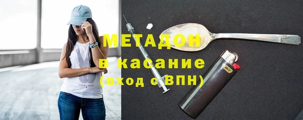 кокаин колумбия Наволоки