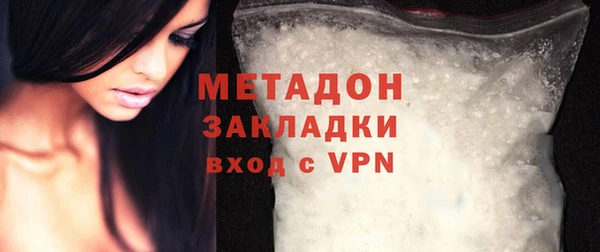 МДПВ Нефтегорск