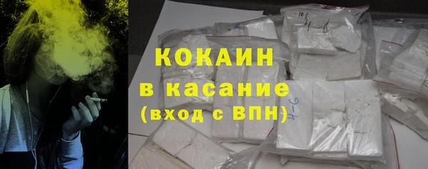 ECSTASY Нея