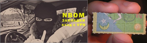 мет Алексин