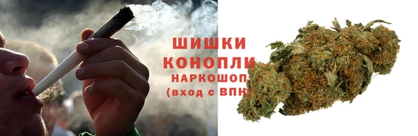 ECSTASY Нея