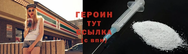 ECSTASY Нея