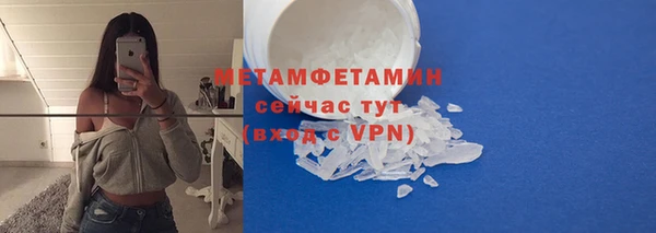 МДПВ Нефтегорск