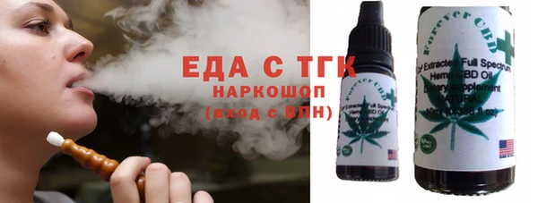 МДПВ Нефтегорск