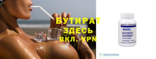 МДПВ Нефтегорск