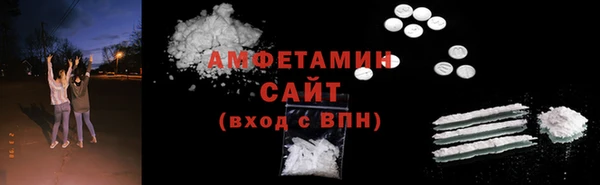 COCAINE Верея