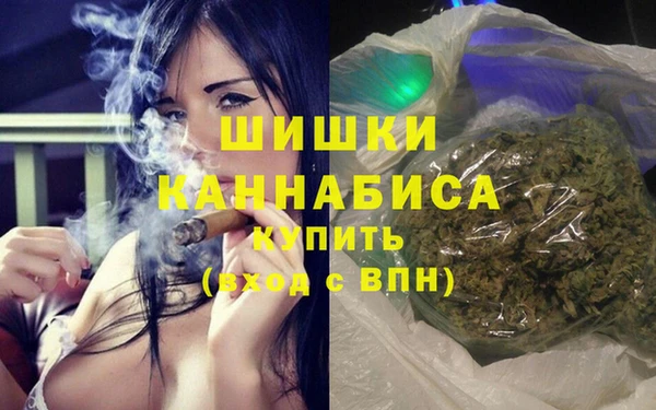 ПСИЛОЦИБИНОВЫЕ ГРИБЫ Нефтекумск
