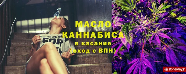 альфа пвп VHQ Чекалин