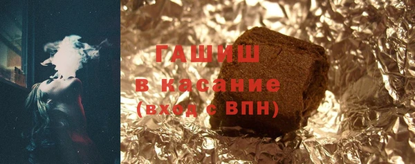 мефедрон мука Надым