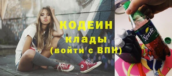 кокаин колумбия Наволоки