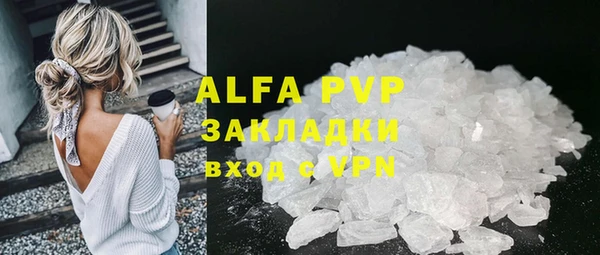 ПСИЛОЦИБИНОВЫЕ ГРИБЫ Нефтекумск