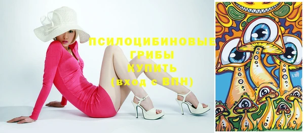 наркотики Чердынь