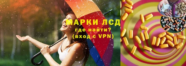 МДПВ Нефтегорск