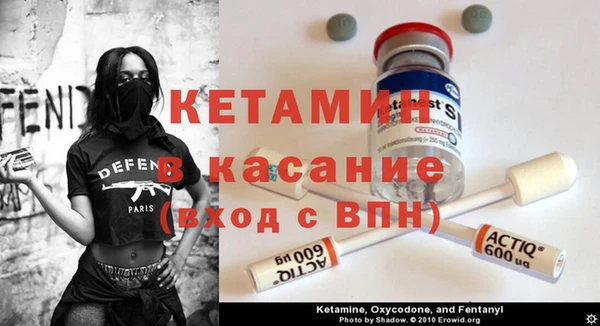 ECSTASY Нея