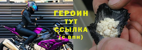 ECSTASY Нея