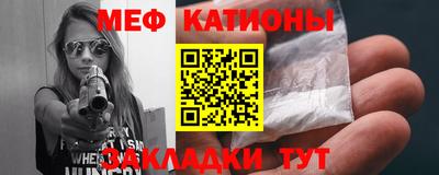 гашик Аргун