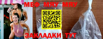МДМА Заволжье