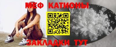 мдпв Заводоуковск