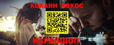 ГАЛЛЮЦИНОГЕННЫЕ ГРИБЫ Апрелевка