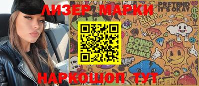 гашик Аргун