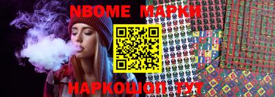 дистиллят марихуана Апшеронск