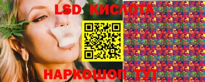 мдпв Заводоуковск