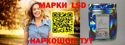 МДМА Заволжье