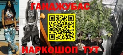 МДМА Заволжье