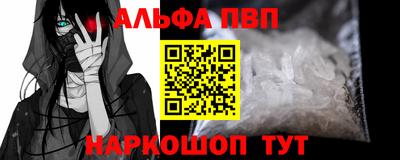 МДМА Заволжье