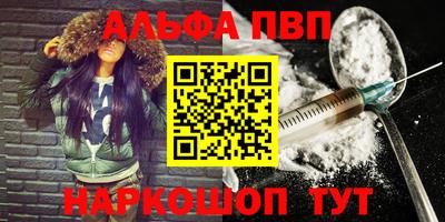 МДМА Заволжье