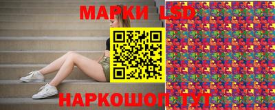 МДМА Заволжье