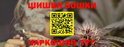 кокаин VHQ Азнакаево