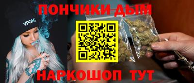 гашик Аргун