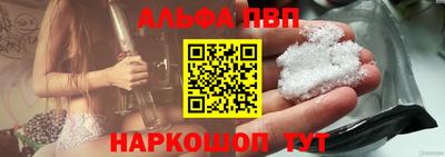 дистиллят марихуана Апшеронск