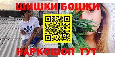МДМА Заволжье