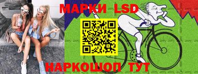 мдпв Заводоуковск