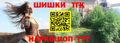 МДМА Заволжье