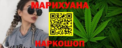 МДМА Заволжье