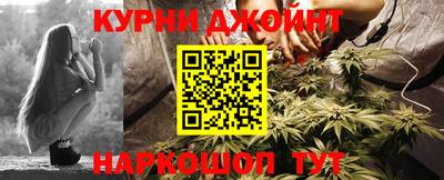 МДМА Заволжье
