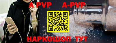 гашик Аргун