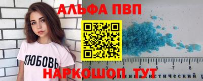 МДМА Заволжье