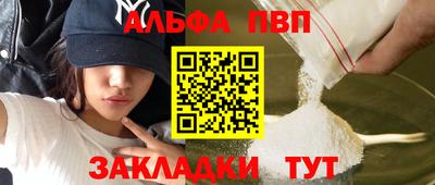 гашик Аргун