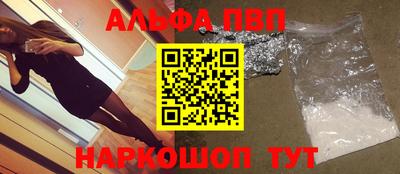 гашик Аргун