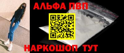 ГАЛЛЮЦИНОГЕННЫЕ ГРИБЫ Апрелевка