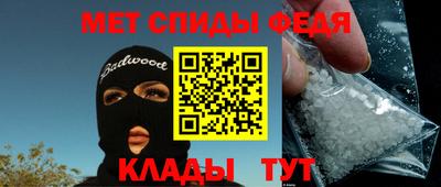 ГАЛЛЮЦИНОГЕННЫЕ ГРИБЫ Апрелевка