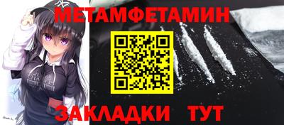 ГАЛЛЮЦИНОГЕННЫЕ ГРИБЫ Апрелевка